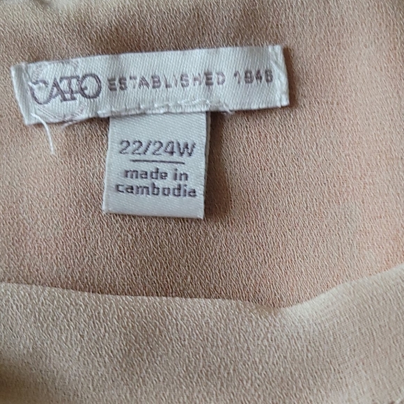 Flowy halter top - Picture 2 of 5